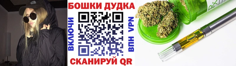 Конопля семена Северск
