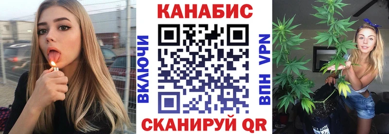 ссылка на мегу маркетплейс  закладки  Северск  Бошки марихуана индика 